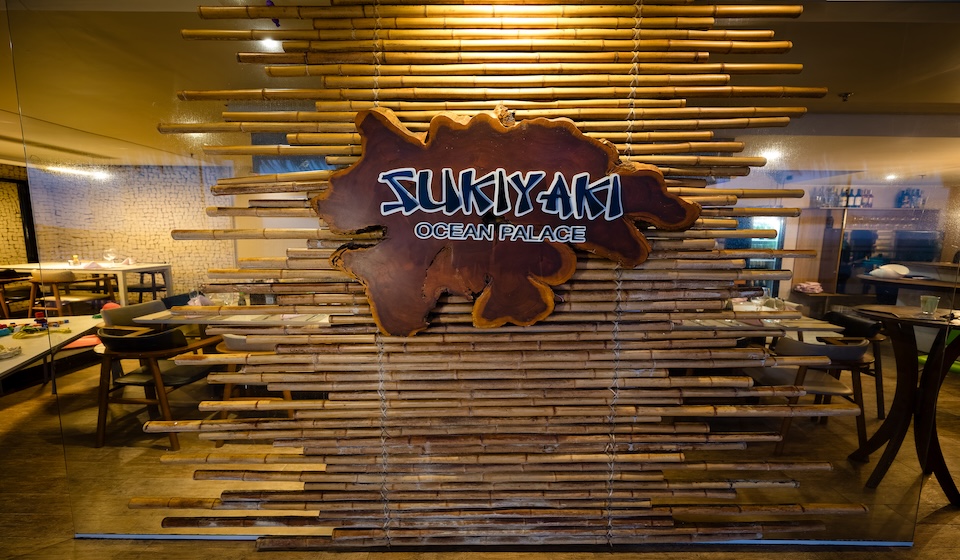  Sukiyaki